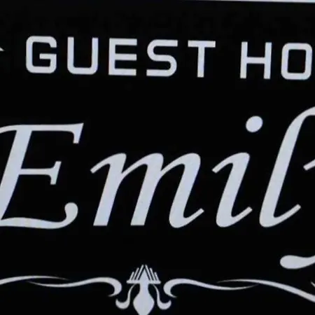 Emily 3*