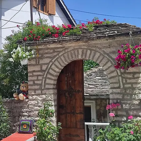 Casa de hóspedes Emily Gjirokastër